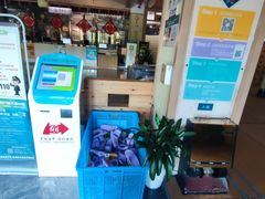 -极乐汇汗蒸会馆(杭州店)