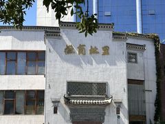 -中国徽菜·徽商故里(广安门店)