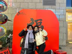 -丽达购物中心(崂山店)