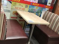-尊宝比萨(较场口店)