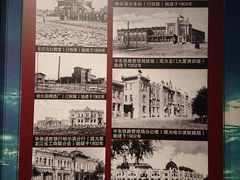 -哈尔滨规划展览馆