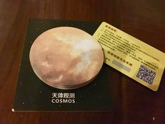 -丫丫蟹庄·苏式园林农家乐·阳澄湖大闸蟹(阳澄湖莲花岛店)