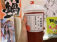 -合风谷(南下塘店)