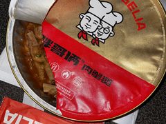 -华美国际影城(旧宫永辉店)