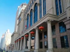 -哈尔滨市民大厦