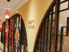-西贝(六里桥旗舰店)
