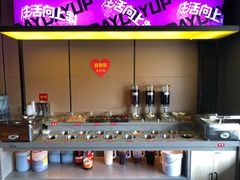 -佰人王串串香火锅(洋珠巷店)