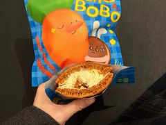 -泽田本家·铜锣烧(美罗城店)