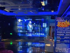 -泡沫BUbbLE量贩式KTV(金沙江路店)