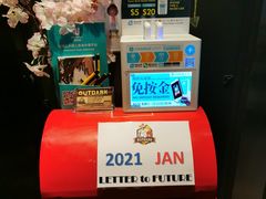 -Outdark Korean Restaurant