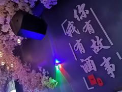 -韩国利尔面包(桂林路店)