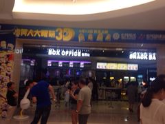 世茂国际影城(泉舜店)-万达影城(泉舜广场PRIME店)