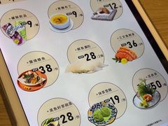 -御瀛日本料理