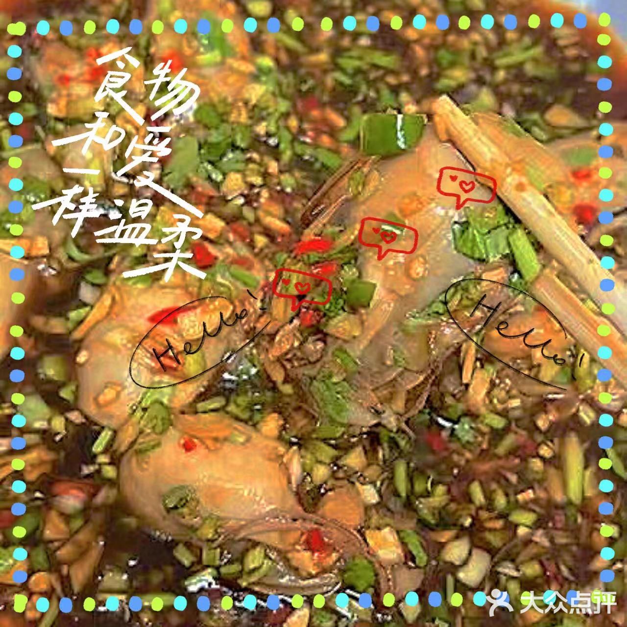 来一扎啤酒🍺，dan起来…