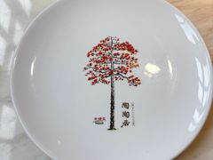 -陶陶居酒家(新天地店)