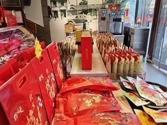 -天福号(前门店)