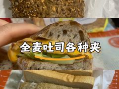-德南面包房(尚都店)