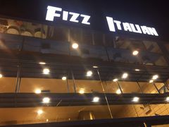 门面-菲滋意式餐厅(金华银泰城店)