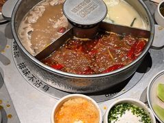 三味锅-巴奴毛肚火锅(相州店)