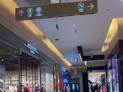 -北国商城