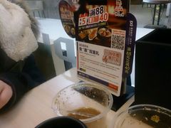 -味千拉面(五四路分店)