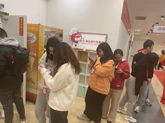 -网易食堂