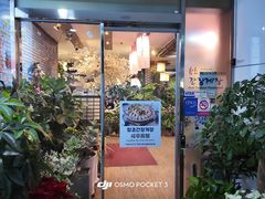 -咸草酱蟹