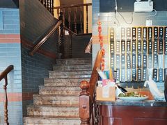 -乔家栅(襄阳南路店)