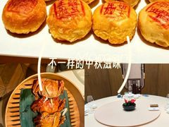 -成隆行·蟹王府(淮海店)