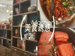 -毛家饭店·融合新湘菜·主题宴(齐鲁软件园店)