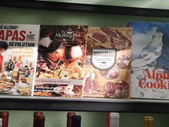 -瑞食酒馆 La Taverne Suisse
