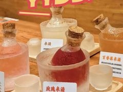 -彧玖食坊·川式砂锅酒馆(成山路店)
