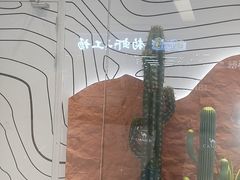 -新奥购物中心
