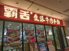 -阳光天地
