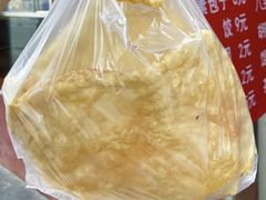 咸油饼-鸿运天马川香菜家常菜(双桥店)