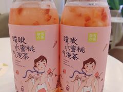 -奈雪的茶(市百一店)