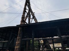-燊海井