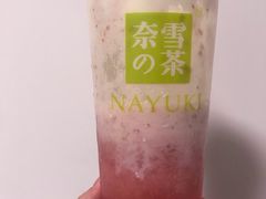 -奈雪的茶(华强北中航城店)