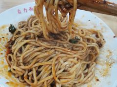 -华兴街自力面店