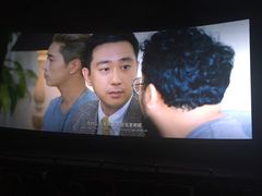 -保利国际影城(万家邻里店)