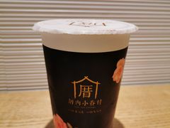 -厝内小眷村(西单大悦城店)
