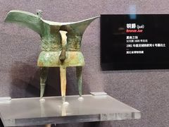 -盘龙城遗址博物院