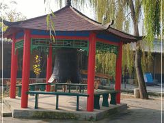 -河北村民俗体验园