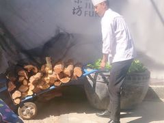 -四季民福烤鸭店(前门廊房二条店)