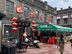 -张包铺(道外店)