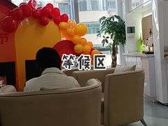 -极光口腔·矫正种植修复(锦江店)