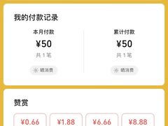 -济南海鲜大市场