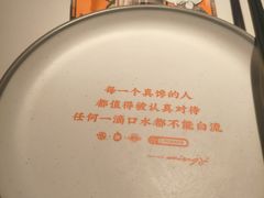 -鸣记脆皮烤鱼·海鲜烤鱼(三八广场店)
