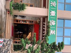 -德胜轩正宗顺德菜(宝安沙井会展中心店)