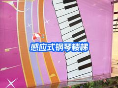 -巴黎春天(浦建店)